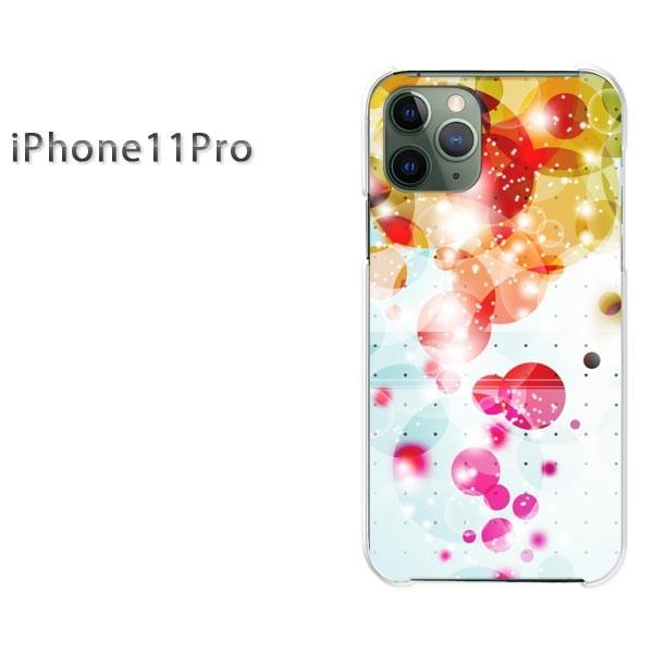 iPhone11Pro �P�[�X ������� �J�o�[ �A�C�t�H���C���u���v�� �h�b�g�E�L���L��(��)/i11pro-pc-new1442