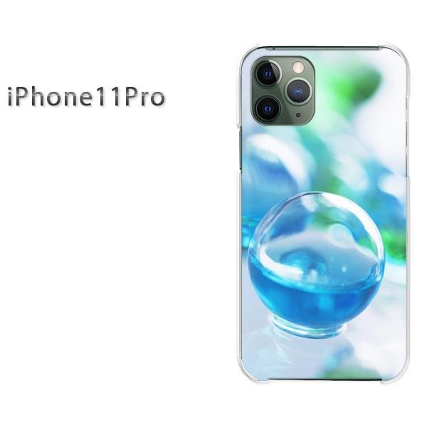 iPhone11Pro �P�[�X ������� �J�o�[ �A�C�t�H���C���u���v�� �V���v���E��(�u���[)/i11pro-pc-new1511