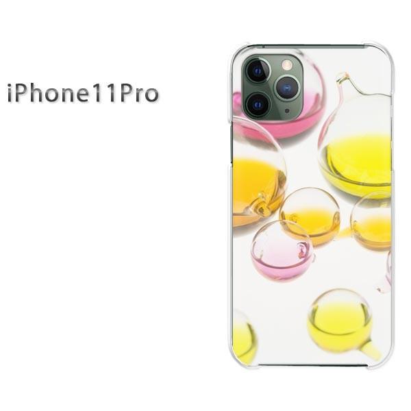 iPhone11Pro �P�[�X ������� �J�o�[ �A�C�t�H���C���u���v�� �V���v��(���E�s���N)/i11pro-pc-new1512