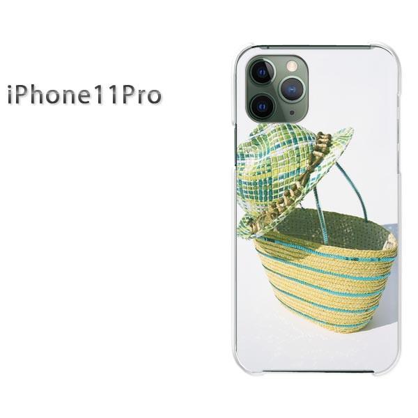 iPhone11Pro �P�[�X ������� �J�o�[ �A�C�t�H���C���u���v�� �V���v���E��(�O���[��)/i11pro-pc-new1514