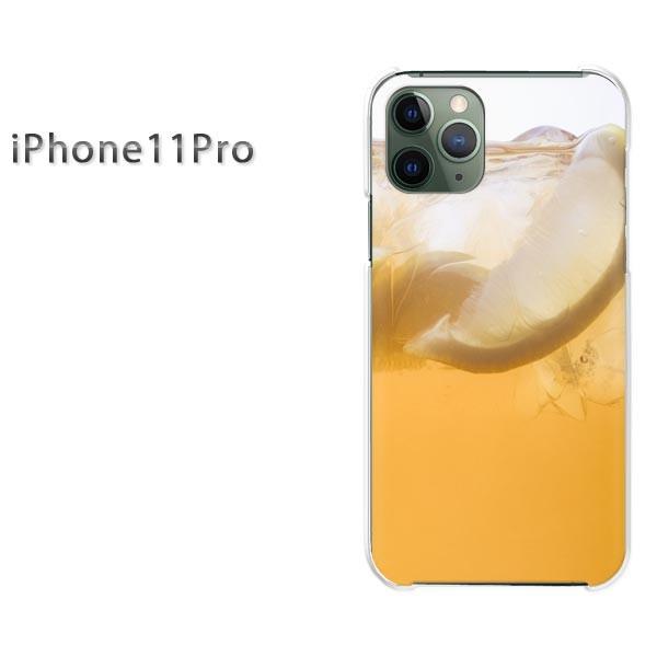 iPhone11Pro �P�[�X ������� �J�o�[ �A�C�t�H���C���u���v�� �V���v���E�h�����N(�I�����W)/i11pro-pc-new1518