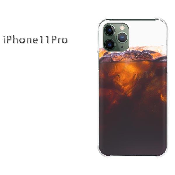 iPhone11Pro �P�[�X ������� �J�o�[ �A�C�t�H���C���u���v�� �V���v���E�h�����N(��)/i11pro-pc-new1519
