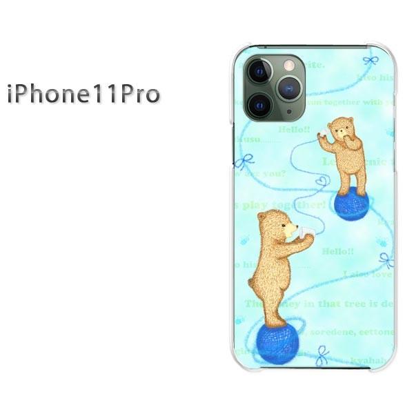 ���� iPhone11Pro �P�[�X ������� �J�o�[ �A�C�t�H���C���u���v�� ����356/i11pro-PM356