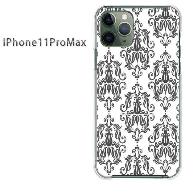  iPhone11ProMax P[X NA Jo[ fUC ACtH Vv()/i11promax-pc-new0096