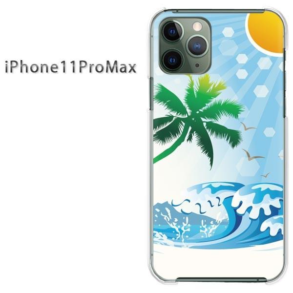  iPhone11ProMax P[X NA Jo[ fUC ACtH āEVvECEV̖(u[)/i11promax-pc-new0767