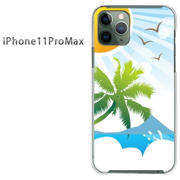  iPhone11ProMax P[X NA Jo[ fUC ACtH āEVvECEV̖(u[)/i11promax-pc-new0778