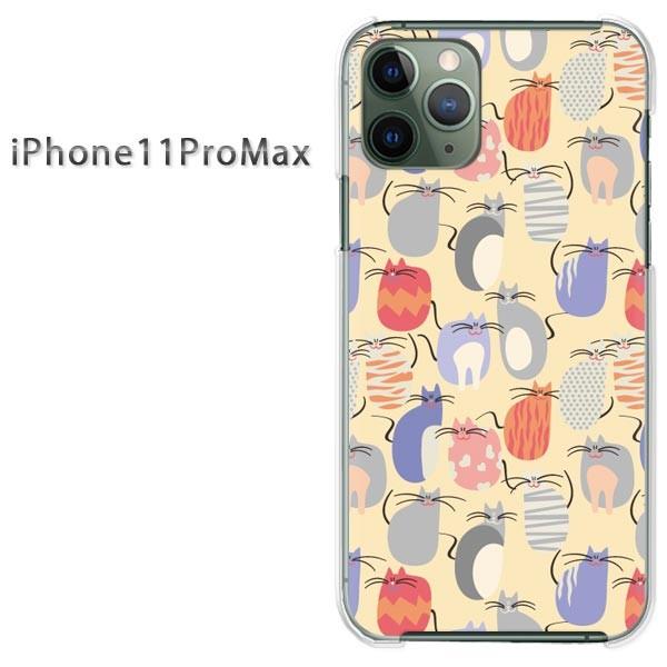  iPhone11ProMax P[X NA Jo[ fUC ACtH EL(x[W)/i11promax-pc-new0973