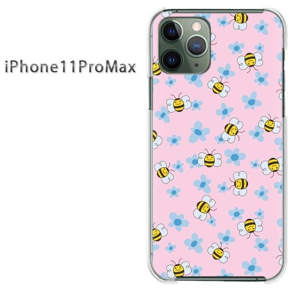  iPhone11ProMax P[X NA Jo[ fUC ACtH IEt[110/i11promax-PM110