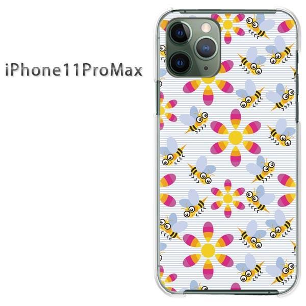  iPhone11ProMax P[X NA Jo[ fUC ACtH IEt[112/i11promax-PM112