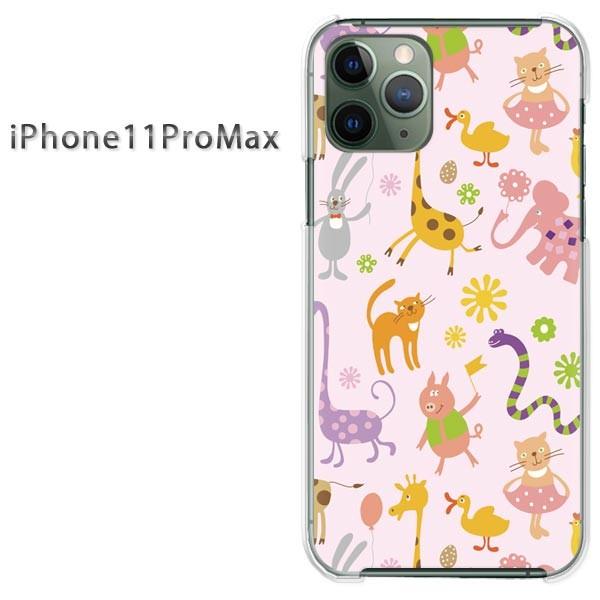  iPhone11ProMax P[X NA Jo[ fUC ACtH pXeAj}114/i11promax-PM114