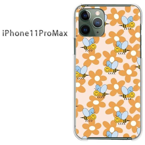  iPhone11ProMax P[X NA Jo[ fUC ACtH IEt[118/i11promax-PM118