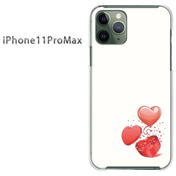  iPhone11ProMax P[X NA Jo[ fUC ACtH n[gMtg134/i11promax-PM134