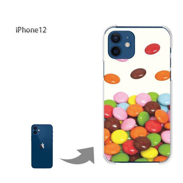 ���� iPhone12 �P�[�X �J�o�[ �A�C�t�H�� �n�[�h�P�[�X �f�U�C�� �}�[�u���`���R���[�g/i12-M513