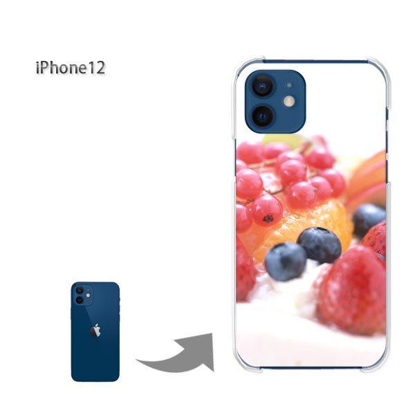 iPhone12 �P�[�X �J�o�[ �A�C�t�H�� �n�[�h�P�[�X �f�U�C�� �t���[�c�V���[�g�P�[�L/i12-M937