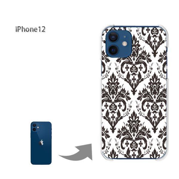  iPhone12 P[X Jo[ ACtH n[hP[X fUC  VvE_}XN()/i12-pc-ne017