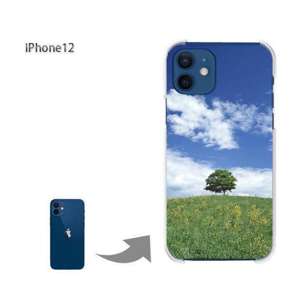  iPhone12 P[X Jo[ ACtH n[hP[X fUC āEVvEE(u[)/i12-pc-new0222