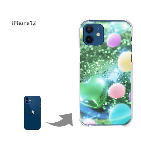  iPhone12 P[X Jo[ ACtH n[hP[X fUC n[gED(O[)/i12-pc-new0430