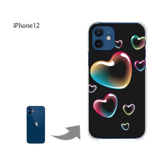 iPhone12 �P�[�X �J�o�[ �A�C�t�H�� �n�[�h�P�[�X �f�U�C�� �n�[�g(��)/i12-pc-new0560