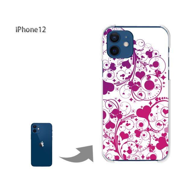 iPhone12 �P�[�X �J�o�[ �A�C�t�H�� �n�[�h�P�[�X �f�U�C�� �n�[�g(��)/i12-pc-new0567