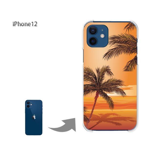  iPhone12 P[X Jo[ ACtH n[hP[X fUC āEVvE[EV̖(IW)/i12-pc-new0780