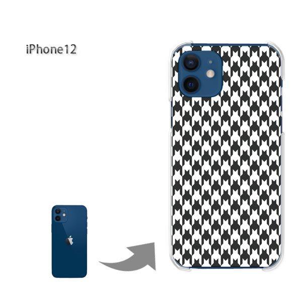 iPhone12 �P�[�X �J�o�[ �A�C�t�H�� �n�[�h�P�[�X �f�U�C�� �`�F�b�N�E�璹�i�q(��)/i12-pc-new0860