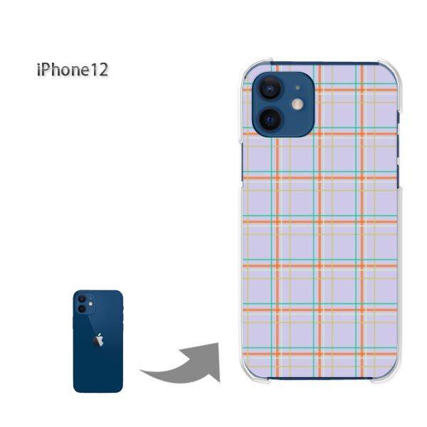 iPhone12 �P�[�X �J�o�[ �A�C�t�H�� �n�[�h�P�[�X �f�U�C�� �`�F�b�N(��)/i12-pc-new0870