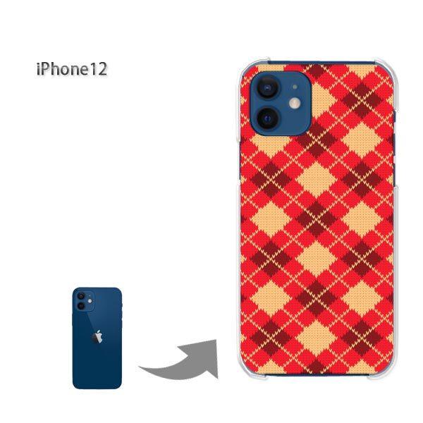 iPhone12 �P�[�X �J�o�[ �A�C�t�H�� �n�[�h�P�[�X �f�U�C�� �`�F�b�N�E�A�[�K�C��(��)/i12-pc-new0906