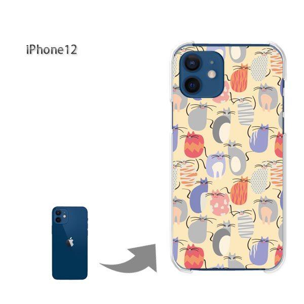  iPhone12 P[X Jo[ ACtH n[hP[X fUC EL(x[W)/i12-pc-new0973