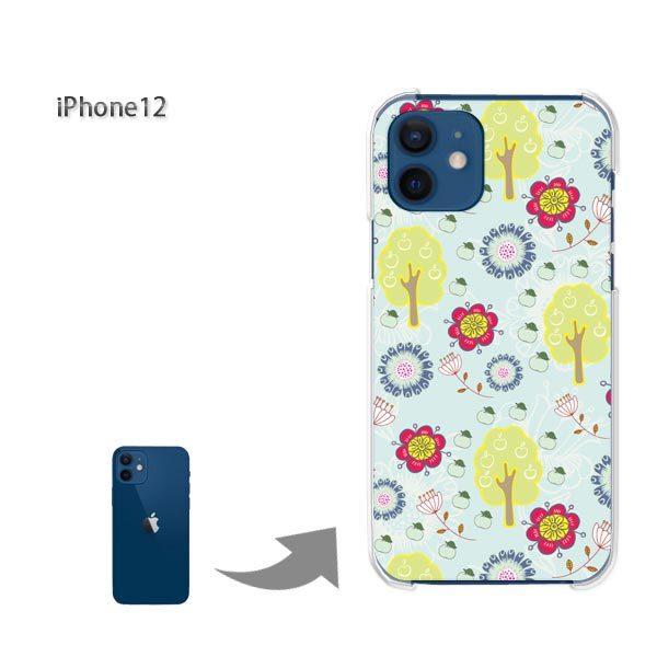  iPhone12 P[X Jo[ ACtH n[hP[X fUC ԁE(u[)/i12-pc-new1090