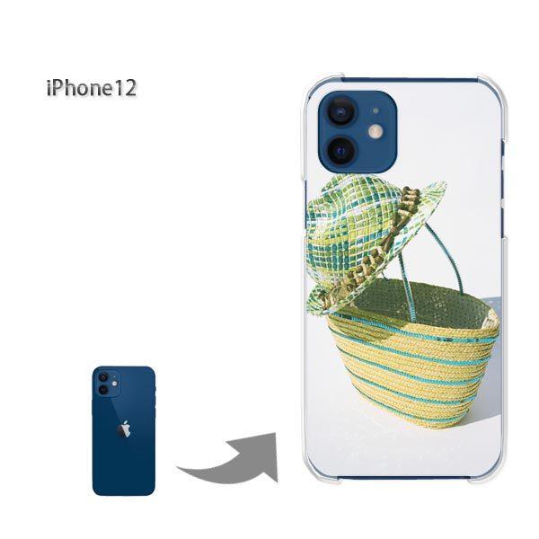 iPhone12 �P�[�X �J�o�[ �A�C�t�H�� �n�[�h�P�[�X �f�U�C�� �V���v���E��(�O���[��)/i12-pc-new1514