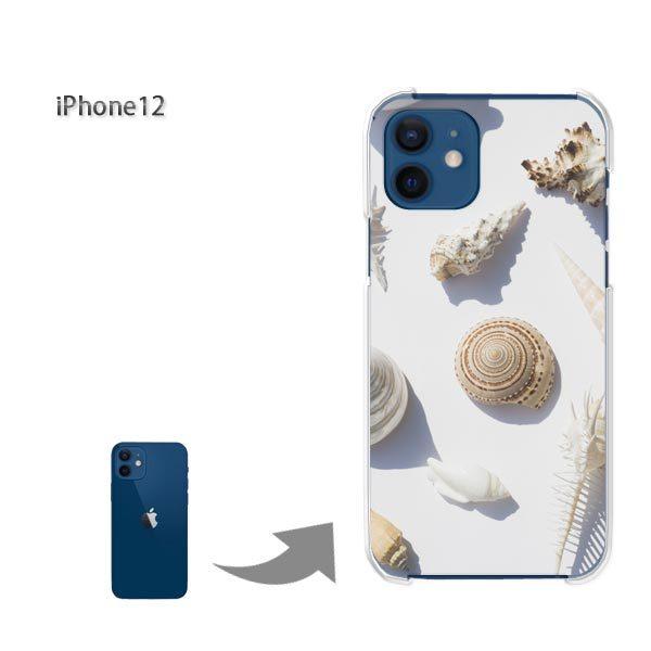 iPhone12 �P�[�X �J�o�[ �A�C�t�H�� �n�[�h�P�[�X �f�U�C�� �V���v���E�L�k(��)/i12-pc-new1515