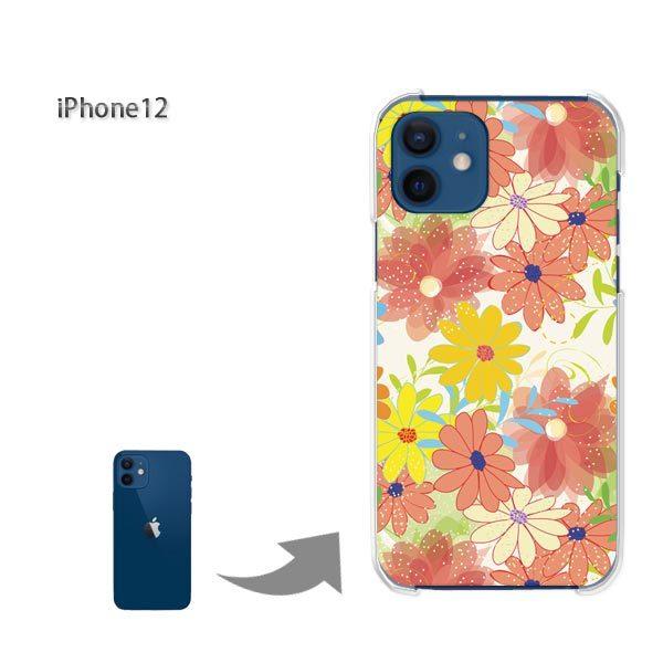 iPhone12 �P�[�X �J�o�[ �A�C�t�H�� �n�[�h�P�[�X �f�U�C�� �t�����[128/i12-PM128