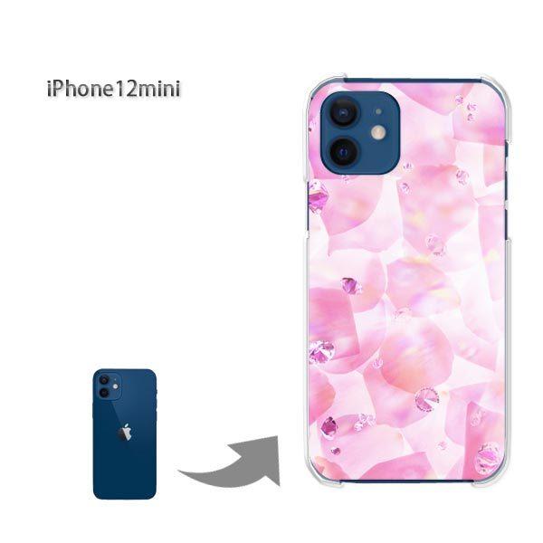 iPhone12mini �P�[�X �J�o�[ �A�C�t�H�� �n�[�h�P�[�X �f�U�C�� �t�����[�N���X�^���iA)/i12mini-M960