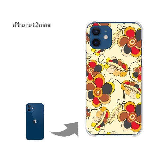  iPhone12mini P[X Jo[ ACtH n[hP[X fUC  (x[W)/i12mini-pc-ne016