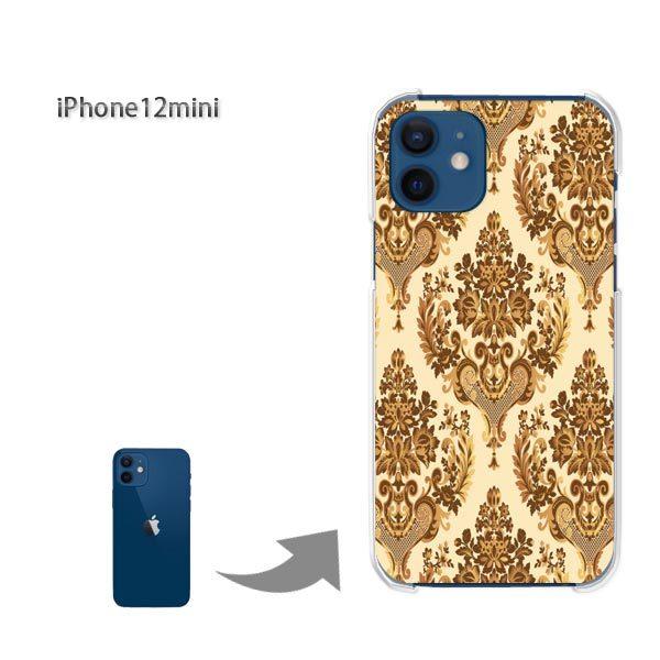  iPhone12mini P[X Jo[ ACtH n[hP[X fUC  VvE_}XN(x[W)/i12mini-pc-ne023