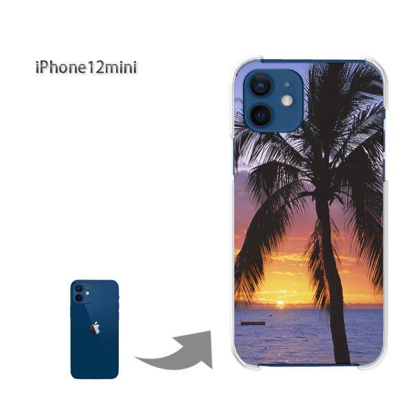  iPhone12mini P[X Jo[ ACtH n[hP[X fUC  āE[EVv()/i12mini-pc-ne043