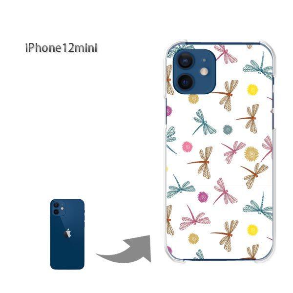  iPhone12mini P[X Jo[ ACtH n[hP[X fUC  VvEƂ()/i12mini-pc-ne066