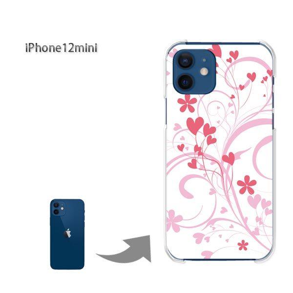  iPhone12mini P[X Jo[ ACtH n[hP[X fUC  n[g(sN)/i12mini-pc-ne076