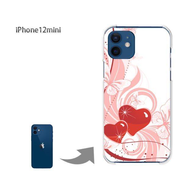  iPhone12mini P[X Jo[ ACtH n[hP[X fUC  n[g(sN)/i12mini-pc-ne077