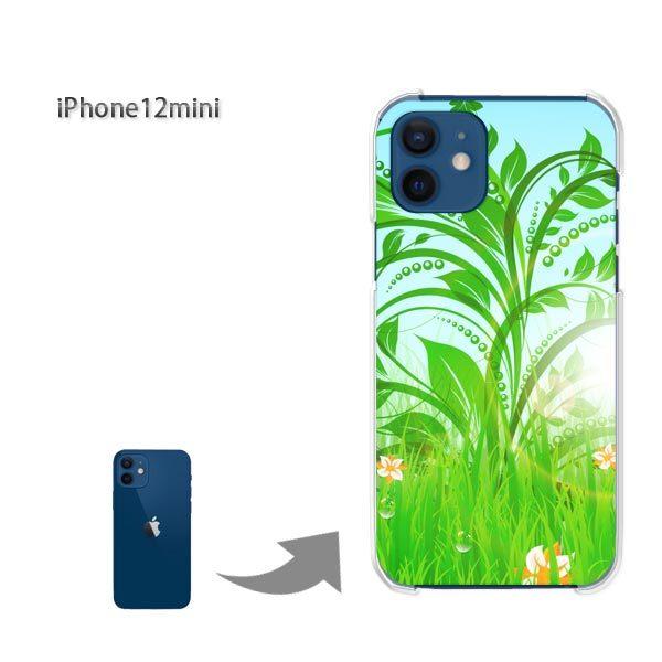  iPhone12mini P[X Jo[ ACtH n[hP[X fUC  (O[)/i12mini-pc-ne088