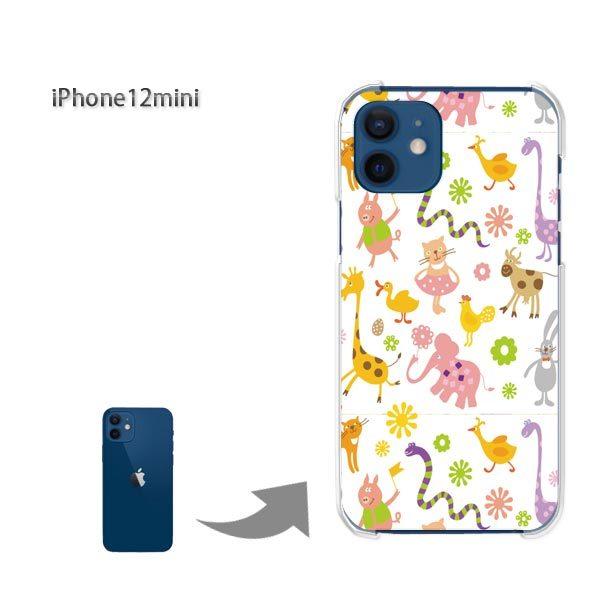  iPhone12mini P[X Jo[ ACtH n[hP[X fUC  ()/i12mini-pc-ne108