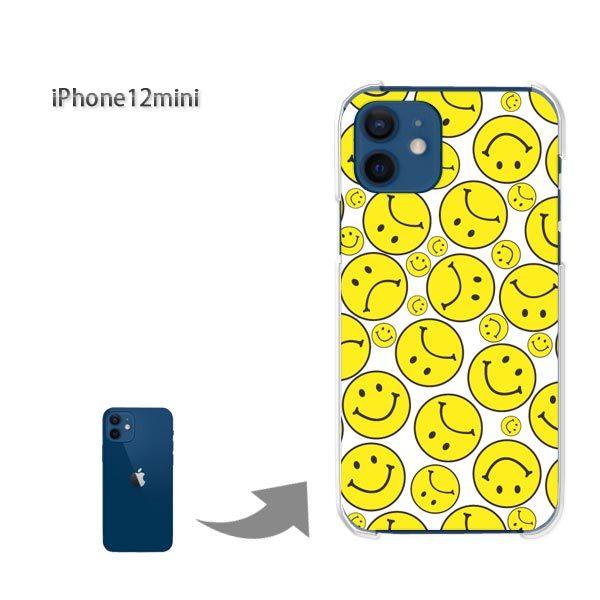  iPhone12mini P[X Jo[ ACtH n[hP[X fUC  LEjR()/i12mini-pc-ne112