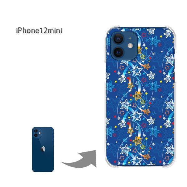  iPhone12mini P[X Jo[ ACtH n[hP[X fUC  ELL(u[)/i12mini-pc-ne129