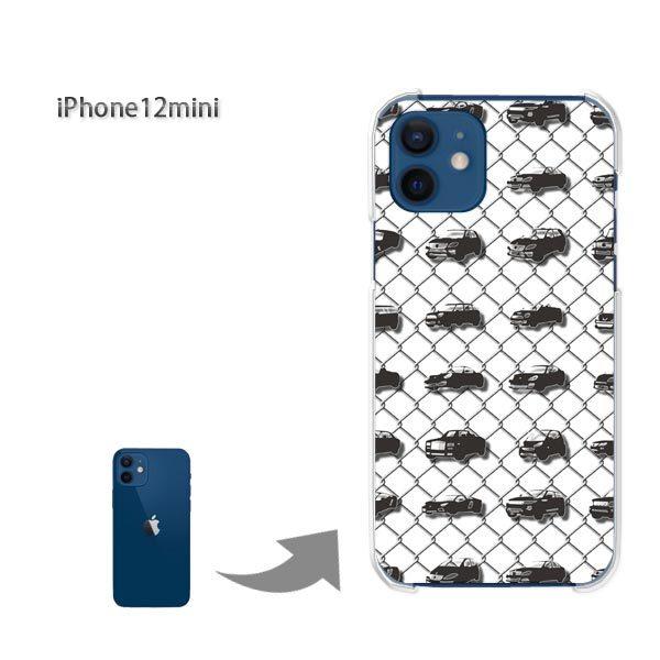  iPhone12mini P[X Jo[ ACtH n[hP[X fUC  VvEԁij/i12mini-pc-ne210