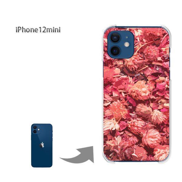  iPhone12mini P[X Jo[ ACtH n[hP[X fUC  ԁEHisNj/i12mini-pc-ne278