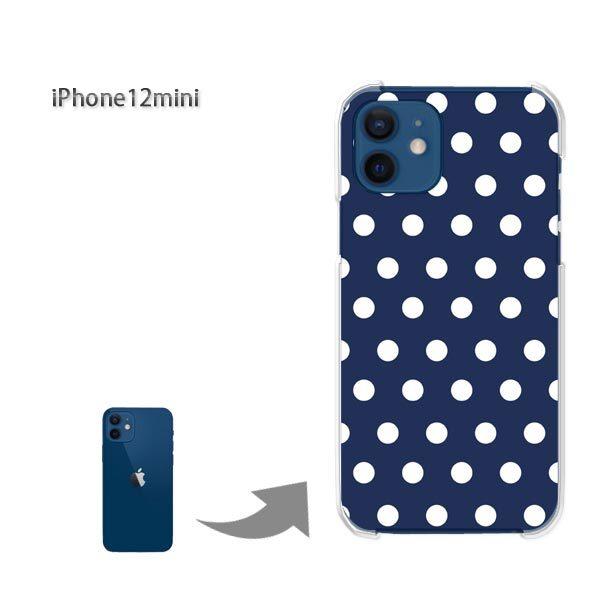  iPhone12mini P[X Jo[ ACtH n[hP[X fUC  hbgiu[j/i12mini-pc-ne292