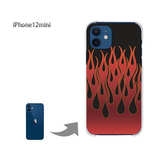 iPhone12mini �P�[�X �J�o�[ �A�C�t�H�� �n�[�h�P�[�X �f�U�C��  �t���A�p�^�[���E�V���v���i���j/i12mini-pc-ne376