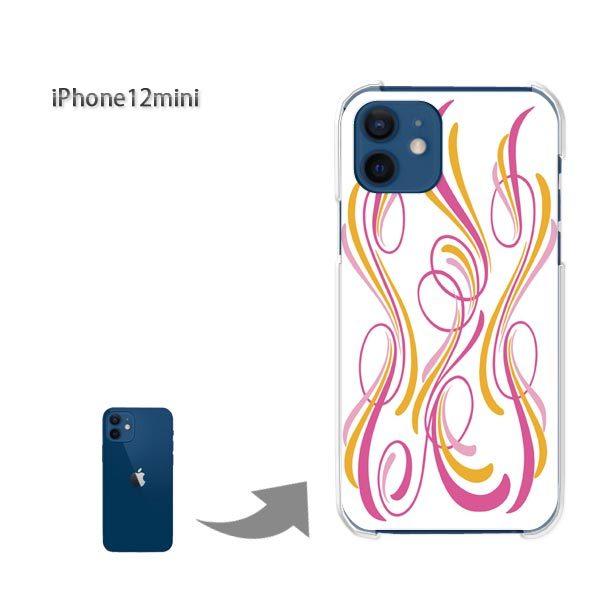  iPhone12mini P[X Jo[ ACtH n[hP[X fUC  sXgCvEVvisNj/i12mini-pc-ne394