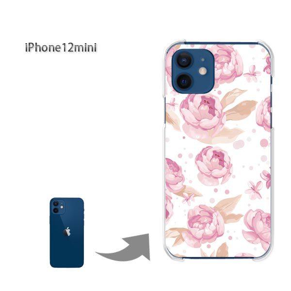  iPhone12mini P[X Jo[ ACtH n[hP[X fUC ԁEo(sN)/i12mini-pc-new0004