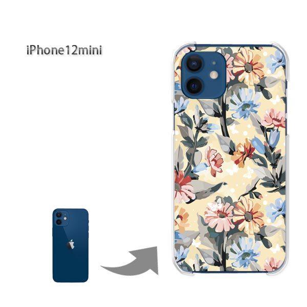  iPhone12mini P[X Jo[ ACtH n[hP[X fUC (x[W)/i12mini-pc-new0005